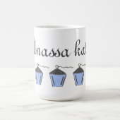 ライトブルーランタンアナッサカタマグブリンマー コーヒーマグカップ (中央)