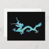 ライトブルー中国のドラゴン ポストカード (正面/裏面)