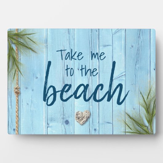 ライトブルー素朴コースタルウッド私をビーチに連れて フォトプラーク (正面)
