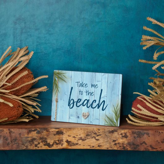 ライトブルー素朴コースタルウッド私をビーチに連れて フォトプラーク (側面)