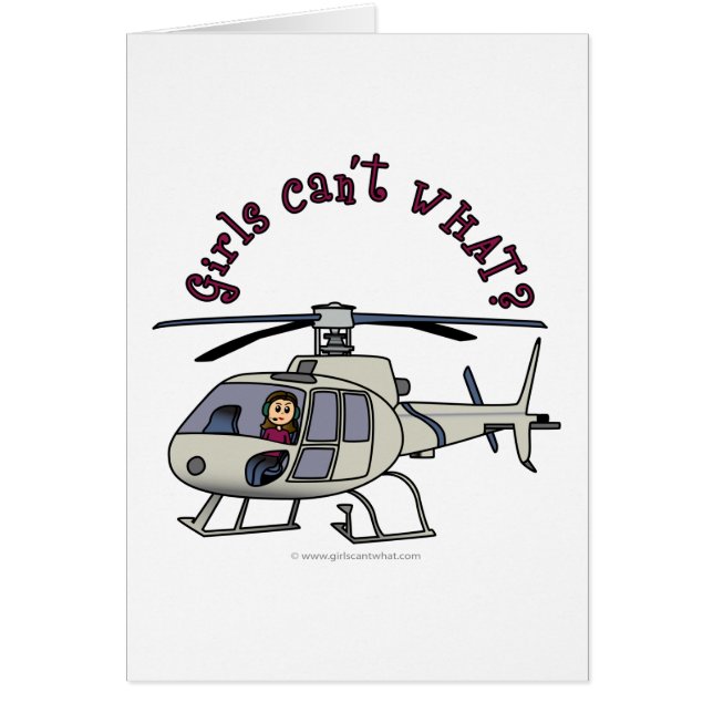 ライトヘリコプターパイロットガール (正面)