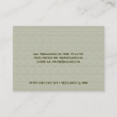 ライトベージュリネン&ホワイトレース 名刺 (裏面)