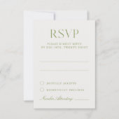 ライトベージュ&セージグリーンエレガントウェディングRSVPカード 出欠カード (正面)
