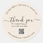 ライトボホカスタムQRコード付きステッカーありがとう ラウンドシール (正面)