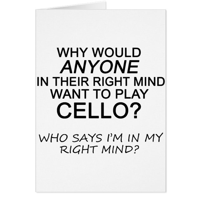 ライトマインドチェロ (正面)