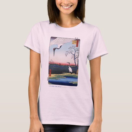 ライトミガアイランドTシャツ Tシャツ (正面)