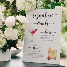 ライトンモダンミニマルシグネチャードリンク看板