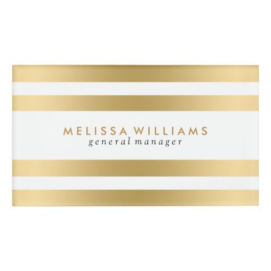 ライト金ゴールドとホワイトストライプデザイン 名札 (正面)