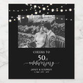 ライト |ブラック50周年結婚応援 ワインラベル (シングルラベル)