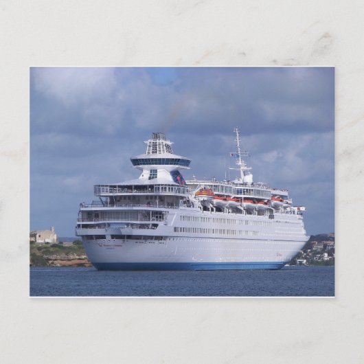 ライナーの運命 ポストカード (正面)