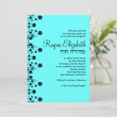 ライナ・エリザベス・カスタム 招待状 (スタンド正面)