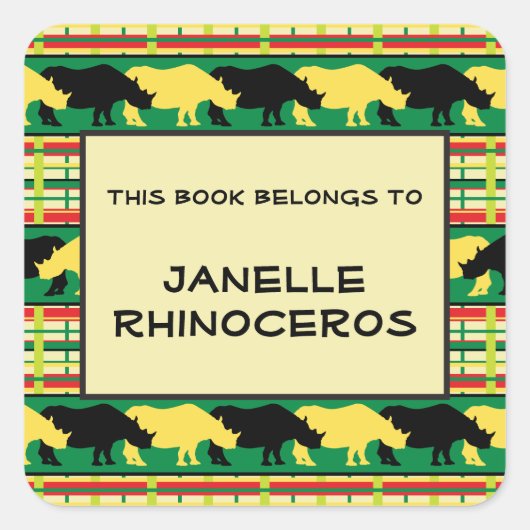 ライノセロスサファリウィーブパターン スクエアシール (正面)