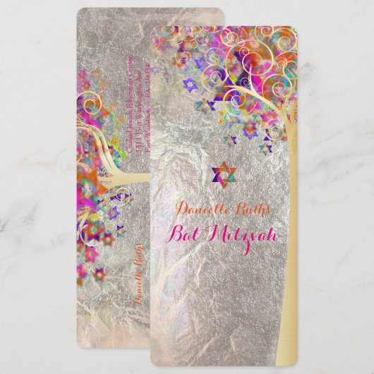 ライフのPixDezinesツリー(ユダヤ教の)バル・ミツバー/DIY 招待状 (正面/裏面)