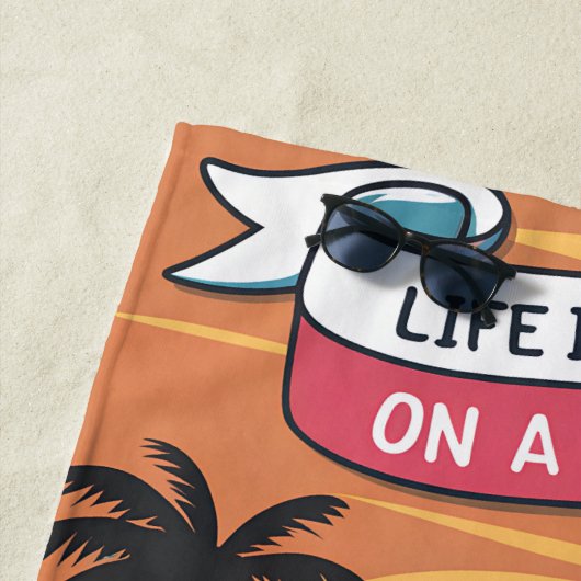 ライフはクルーズで良いカスタムチビ（小さくかわいく書いた感じ）休暇 ビーチタオル (インサイチュ)