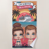 ライフはクルーズで良いカスタムチビ(小さくかわいく書いた感じ)休暇 ビーチタオル (正面)