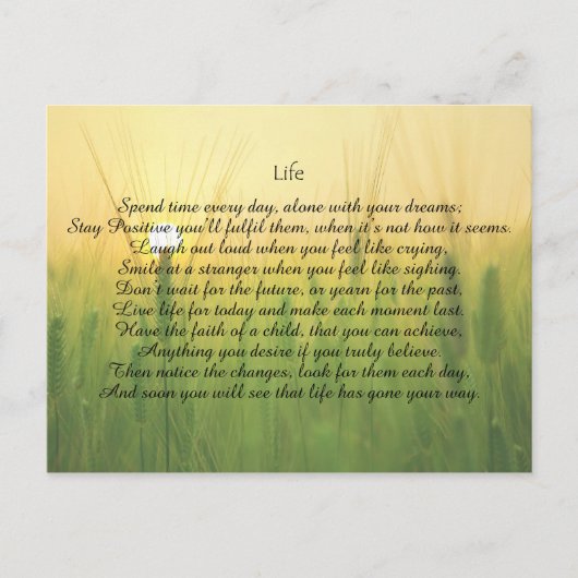 ライフやる気を起こさせるハガキ勇気付けられる。 ポストカード (正面)