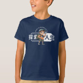 ライフを探求しよう（2）| キッズ Tシャツ (正面)