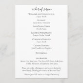 ライフエレガントカスタム・フラット・プログラムのお祝い プログラム (裏面)