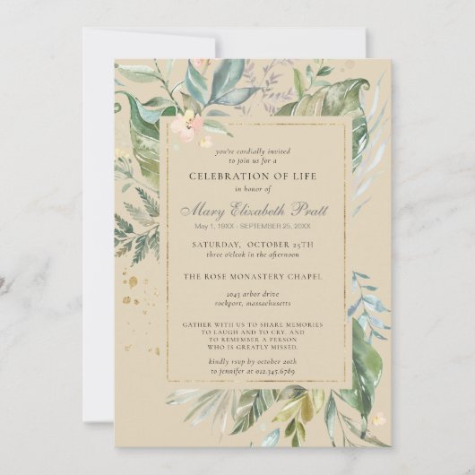 ライフグリーンモダン金ゴールド植物学のお祝い 招待状 (正面)