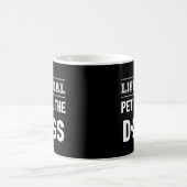 ライフゴール：ペットすべての犬II コーヒーマグカップ (中央)