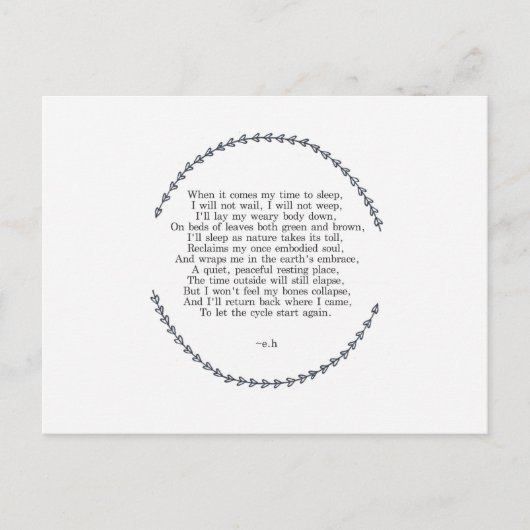 ライフサイクルの郵便はがき ポストカード (正面)