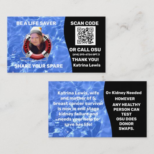 ライフセーバー名刺 名刺 (正面/裏面)