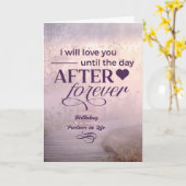 ライフパートナーロマンチック誕生日パープルフォギーパス カード (黄色い花)