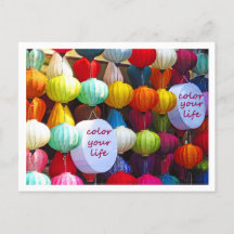 ライフポストカードに色を付ける