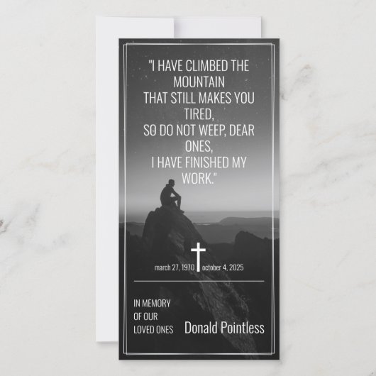 ライフワーク (正面)