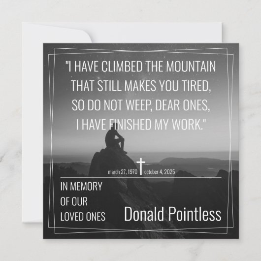 ライフワーク (正面)