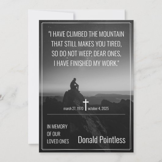 ライフワーク (正面)