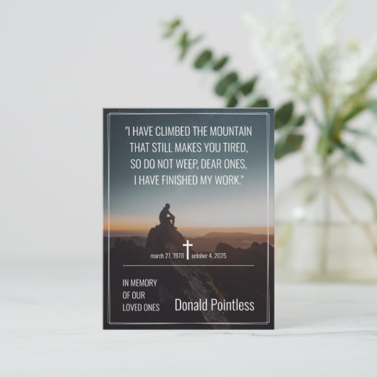 ライフワーク (スタンド正面)