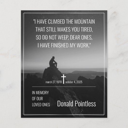 ライフワーク (正面)