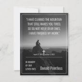 ライフワーク (正面)