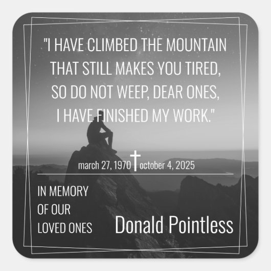 ライフワーク スクエアシール (正面)