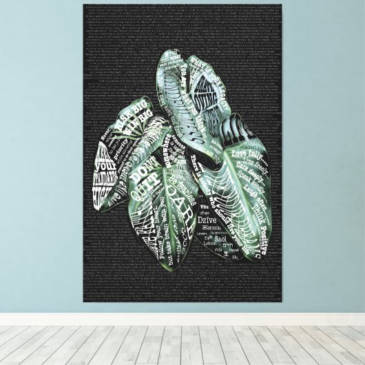 ライフ感動的やる気を起こさせる引用文 キャンバスプリント (インサイチュ (ウッドフロア))