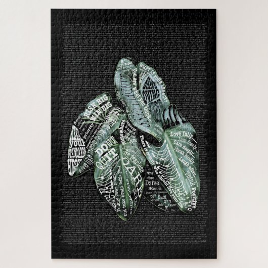 ライフ感動的やる気を起こさせる引用文 ジグソーパズル (縦)