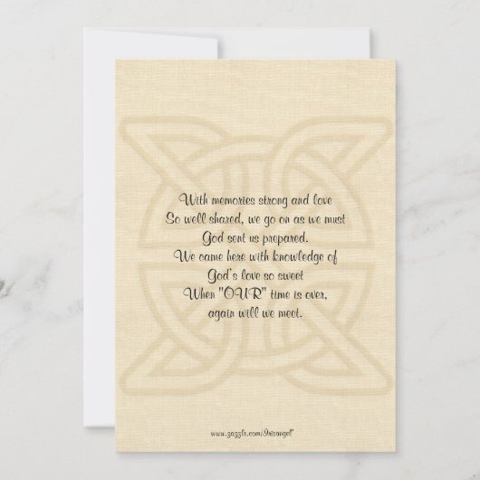 ライフ招待状ケルト結び目模様とクロスのお祝い 招待状 (裏面)