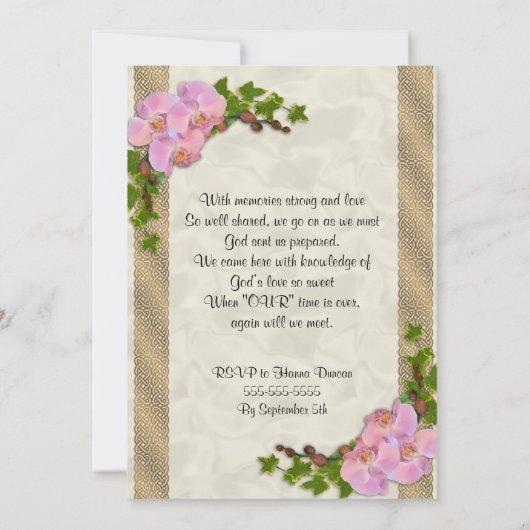 ライフ招待状ランのお祝い 招待状 (裏面)