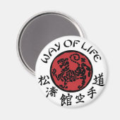 ライフ方法Shotokanマグネット マグネット (正面/裏面)