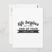 ライフ開始心地よいゾーンの終了 ポストカード (正面/裏面)