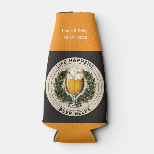 ライフ・アクチャボトルクール ボトルクーラー (正面)