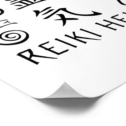 ライフ・アクチャ霊気救済 |霊気マスターギフト ポスター (角)