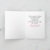 ライフ・パートナーのために最初のバレンタインデー・ピンクデイジー シーズンカード (内部)