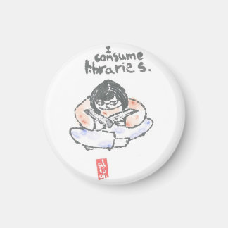 「ライブラリを使う」磁石 マグネット