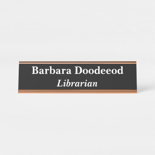 ライブラリアンブラック デスクネームプレート (正面)