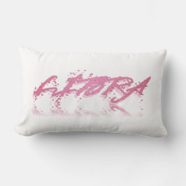 ライブラリ反射 ランバークッション