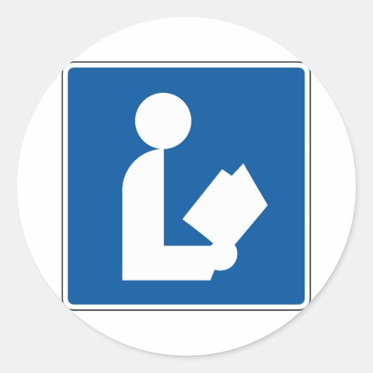 ライブラリ通り記号 ラウンドシール (正面)