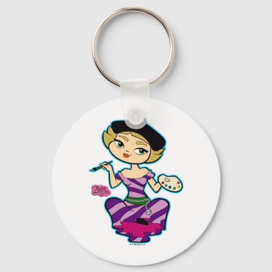 ライブラリ・キーチェーン キーホルダー (正面)