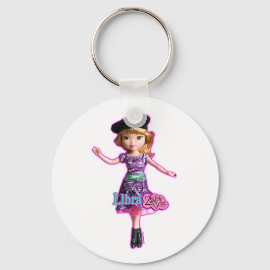 ライブラリ・キーチェーン キーホルダー (正面)